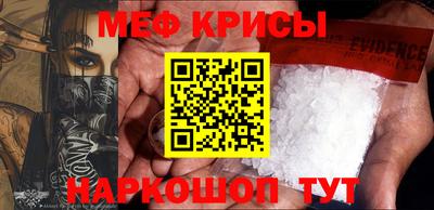дистиллят марихуана Пушкино