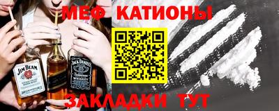 героин Пыть-Ях