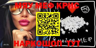 героин Пыть-Ях
