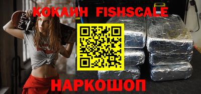 прущие крисы Рузаевка