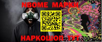 героин Пыть-Ях