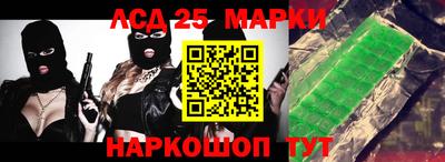 эйфоретик Рязань