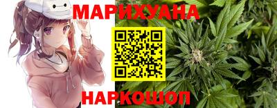 героин Пыть-Ях