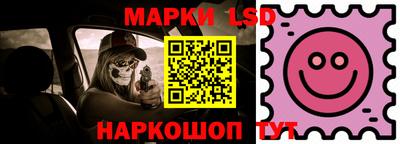 прущие крисы Рузаевка