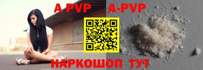 прущие крисы Рузаевка