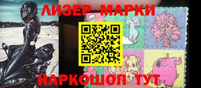 мефедрон Пугачёв