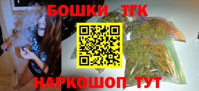 мефедрон Пугачёв