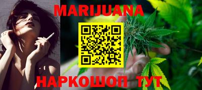 мефедрон Пугачёв