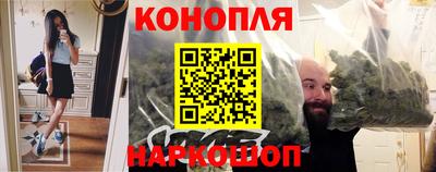героин Пыть-Ях