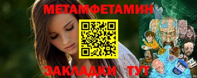 дистиллят марихуана Пушкино