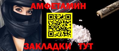 дистиллят марихуана Пушкино