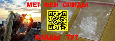 прущие крисы Рузаевка