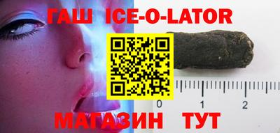 дистиллят марихуана Пушкино