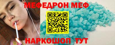 героин Пыть-Ях